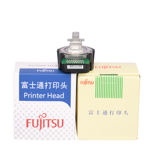 原装 富士通dpk300打印头 310 330 500 510 700 9500GApro打印头