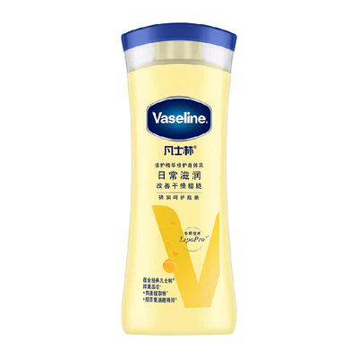 凡士林精华润肤身体乳