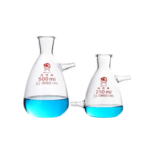 蜀牛上下嘴过滤瓶布氏上嘴抽滤瓶125/250/500/1000/2500/5000ml