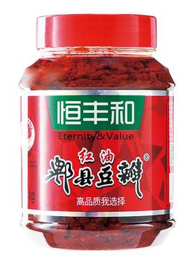恒丰和郫县豆瓣四川特产