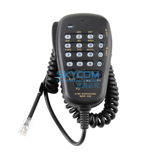 YAESU 八重洲 MH-48 原裝手咪 FT-7900R 1907 FTM-100DR/400XDR