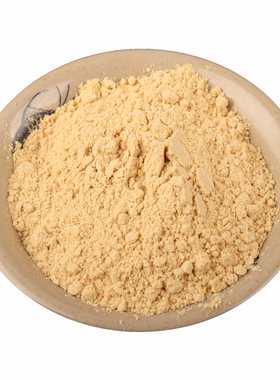 炒熟黄豆粉面糍粑冰粉配料