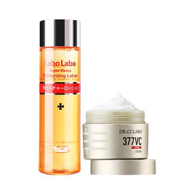 【官方正品】城野医生VC377美白淡斑面霜+毛孔细致水补水美白套装