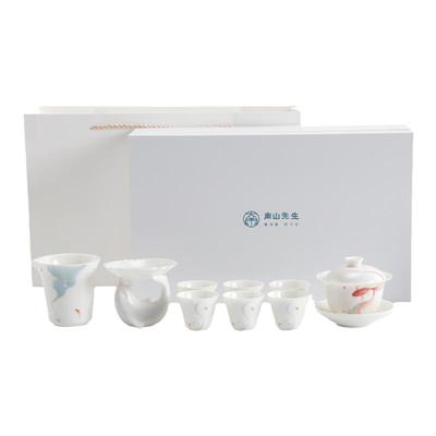 南山先生茶具套装素锦莲华6人