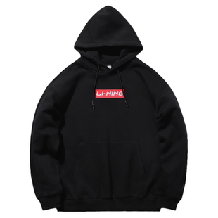 李宁连帽卫衣男2025秋冬季新款加绒加厚男款潮流长袖连帽衫套头衫