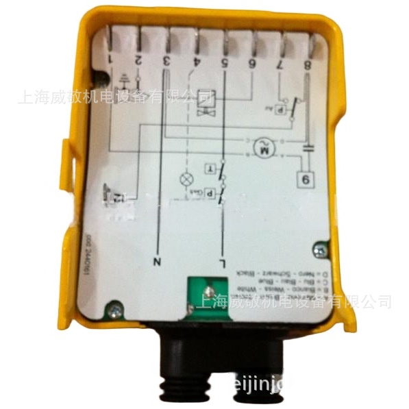利雅路RIELLO 525SE/3 燃烧器点火程控器 利雅路燃烧器配件控制器