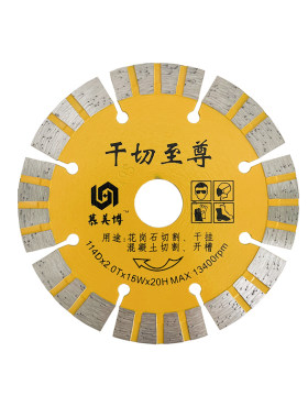 慕美博干切王花岗岩瓷砖切割片