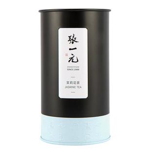 张一元茶叶茉莉花茶茉莉雪峰浓香型春茶新茶八次窨制特级100g罐装