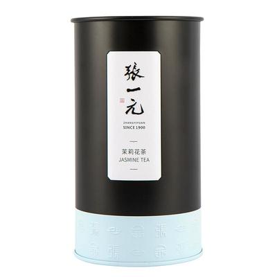 张一元雪峰尚品系列单罐装茶叶