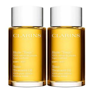 【自营】法国娇韵诗身体护理油100ml*2淡纹紧致肌肤精油身体护理