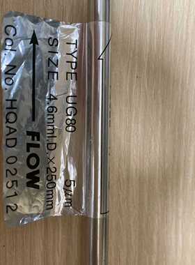 询价-资生堂SCX强阴离子交换柱色谱柱，货号77004TYDE