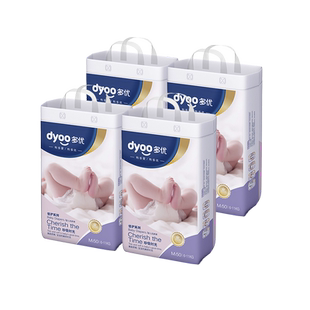 多优倍护纸尿裤Pro婴儿尿不湿nb码新生超薄透气尿布片男女宝宝4包