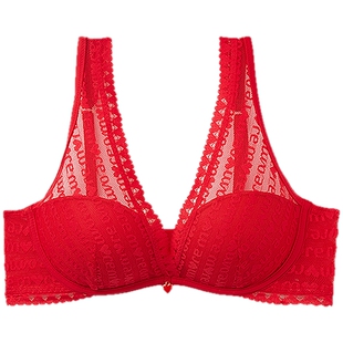 Intimissimi意舒漫时尚GIORGIA爱心刺绣胸衣式文胸RID2558