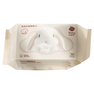 【天猫U先】babycare兔兔乳霜棉柔巾一次性洗脸新生加厚70抽包装