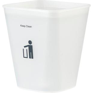 北欧风正方形垃圾桶无盖家用办公室简约大口厨房分类垃圾桶ins风