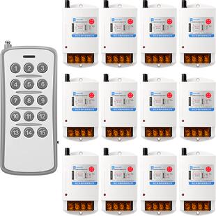 多路遥控开关220v大功率继电器水泵灯展厅灯具射灯无线电源控制器