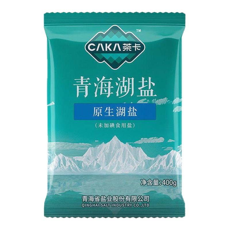 青海湖盐天然0添加无碘食用盐家用健康调味炒菜煲汤提鲜茶卡湖盐