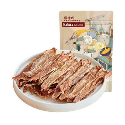 自制鸭肉干狗狗零食猫咪磨牙棒