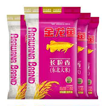 超级桶 金龙鱼长粒香东北大米5kg*4袋整箱装 粳米实付89.9元到手包邮