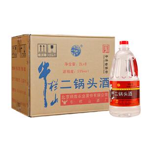 牛栏山二锅头56度2L*6桶装酒清香风格高度酒整箱装实惠酒水大桶装