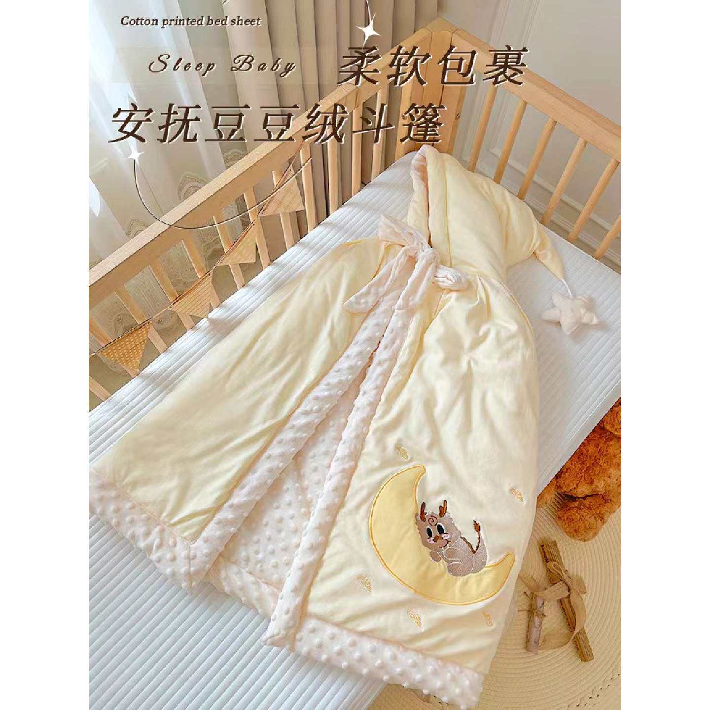 婴儿斗篷秋冬外出夹棉加厚款防风保暖加绒可伸手拉链外套儿童披风
