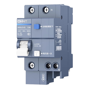 正泰空开带漏电保护器NB3LE-40 1P+N泰极漏保空气开关双进双出DPN