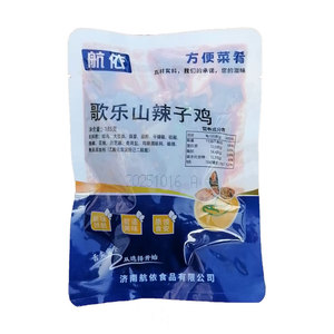 航依歌乐山辣子鸡肉丁拌饭料理包速食商用肉类汉堡外卖盖饭商用