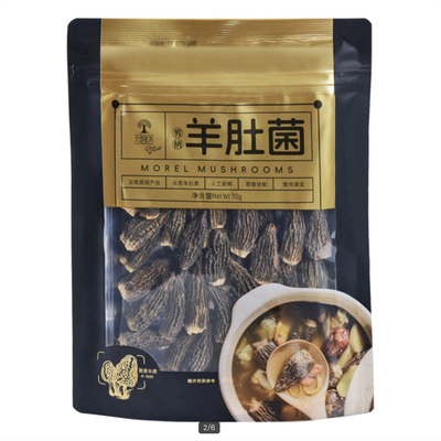 开市客代购大地素养羊肚菌70g