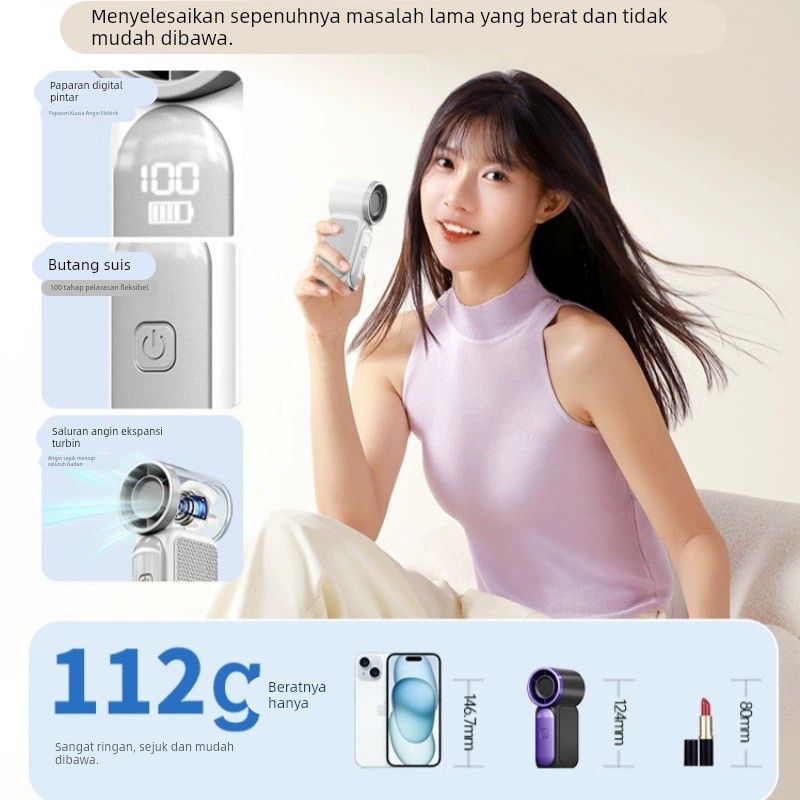 迷你口袋手持小风扇USB充电式小型涡轮户外便携随身学生降温神器