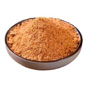 秘制烧烤粉 烧烤撒料油炸烤面筋狼牙土豆料刷料 烧烤调料100g