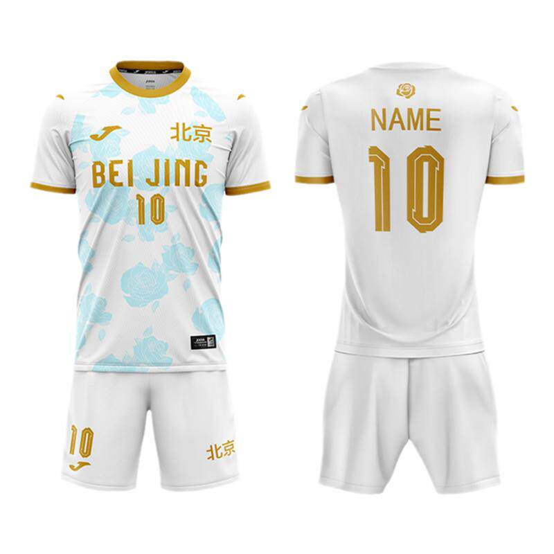 Joma2025中国女足比赛服