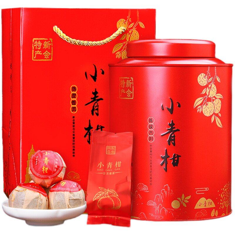 正宗新会小青柑普洱茶桔普甘桔