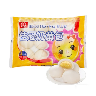 桂冠半成品速冻面点