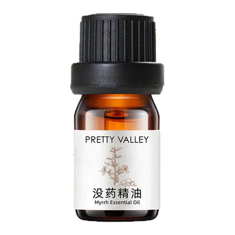 汇美舍没药精油香薰护肤按摩精油