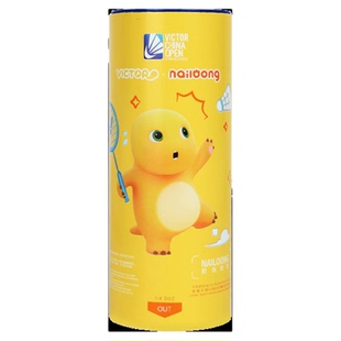 VICTOR/威克多胜利羽毛球NCS碳音球中国公开赛NCS_NLCO25奶龙联名