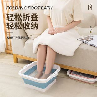 批发新款 按摩洗脚盆塑料洗脚桶 方形折叠泡脚桶家用足浴盆便携式