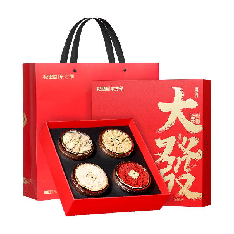 杞里香西洋参红枸杞当归礼盒220g
