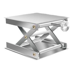 贴墙仪平地仪12线水平仪升降台铝合金红外线支架平台铺地砖配件