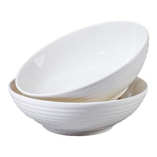 纯白螺纹碗陶瓷浅碗7寸蒸烧白汤面碗沙拉菜碗深盘家用米饭扣肉碗