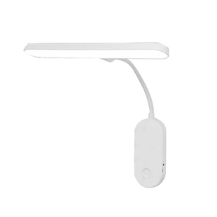 遥控宿舍大学生台灯学习专用护眼壁挂式床头充电寝室新款阅读壁灯
