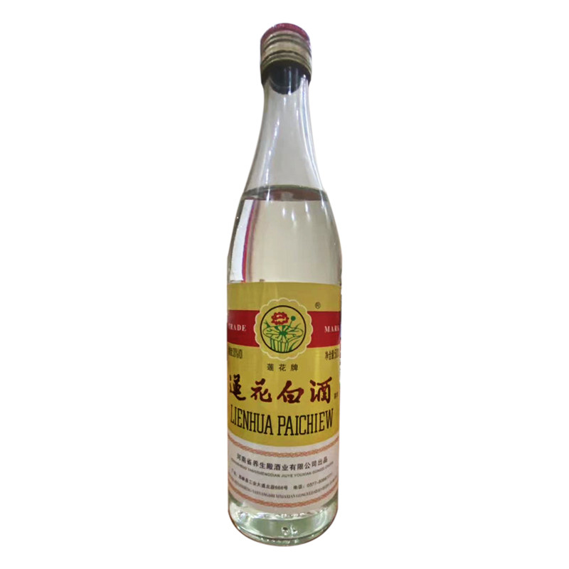 河南南阳西峡特产养生殿莲花白酒果酒