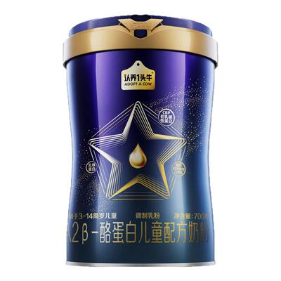 认养一头牛儿童A2β奶粉儿童成长