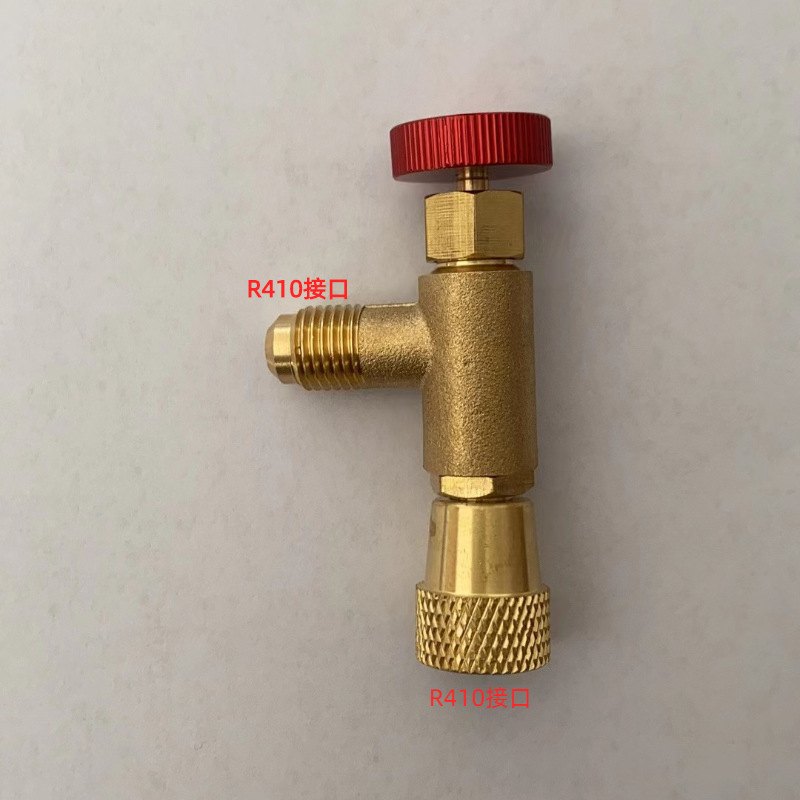 空调加氟雪种冷媒410/r22维修工具加液安全阀制冷配件高效制冷