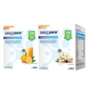 雀巢速愈素多口味术后恢复放化疗营养品粉进口速熠素