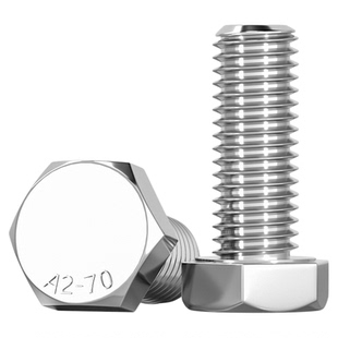 M16-M36外六角螺丝钉304不锈钢加长全牙螺栓M20M22M24M27M30M33mm