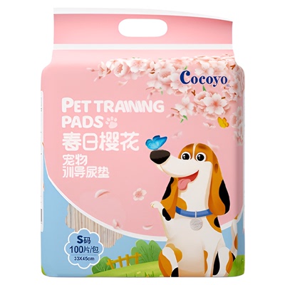 低至3毛/片狗狗尿垫cocoyo猫用