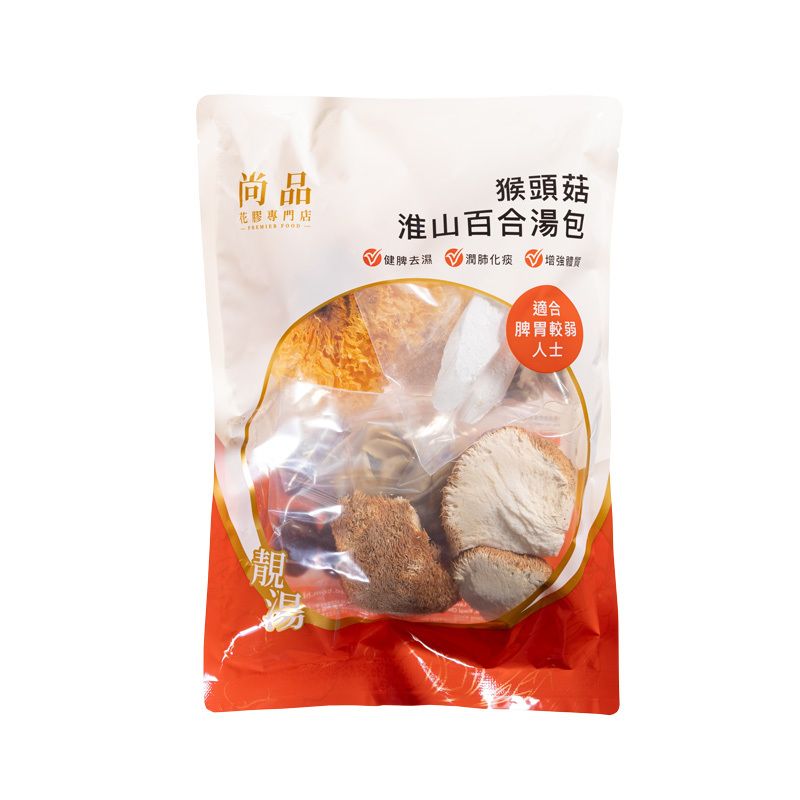 尚品 猴头菇淮山百合汤包140克炖汤料包干货组合菌菇汤料包滋补版