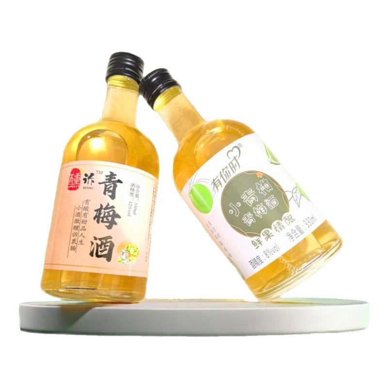 青梅酒玫瑰刺梨酒低度果酒品种齐