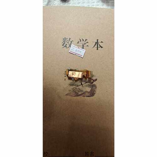 〔议价-可维修〕卡西欧Z600图像传感器 原装 上架 工控自动化设备