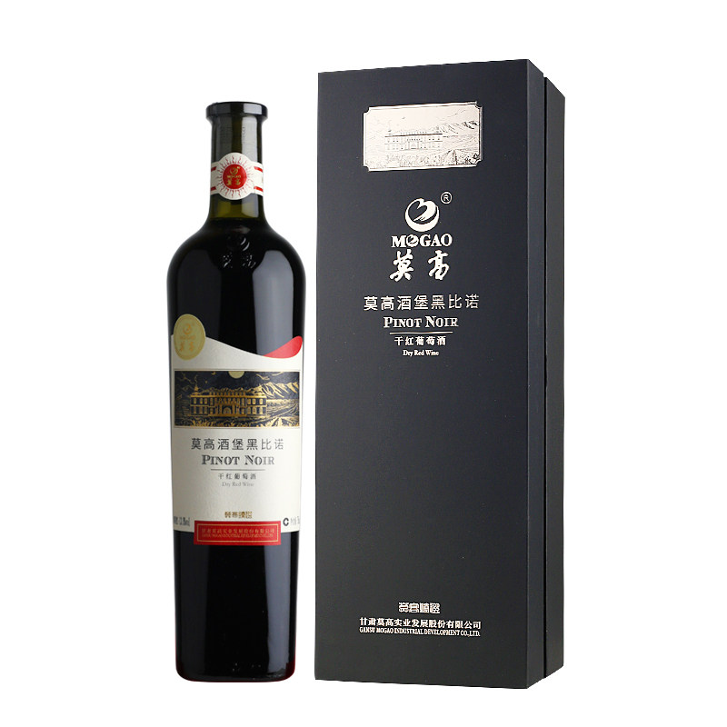莫高酒堡臻选黑比诺干红葡萄酒